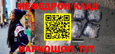 a pvp Коммунар