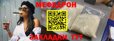 a pvp Коммунар