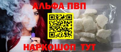 мет Конаково