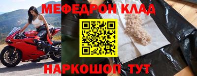 a pvp Коммунар