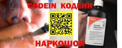 a pvp Коммунар