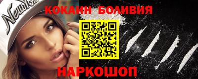 мет Конаково