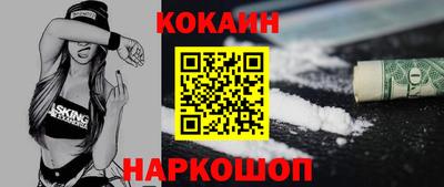 мет Конаково