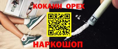 a pvp Коммунар