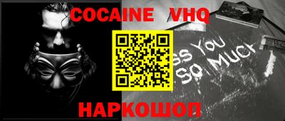 a pvp Коммунар