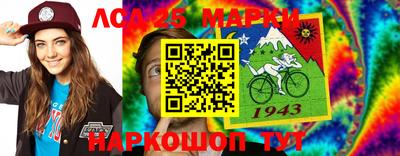 кокс Комсомольск-на-Амуре
