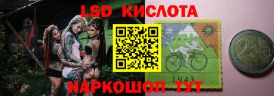 мет Конаково