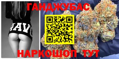 мет Конаково