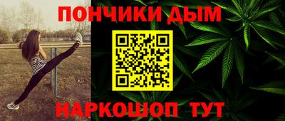 a pvp Коммунар