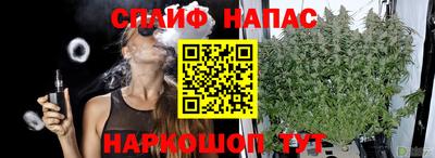 a pvp Коммунар