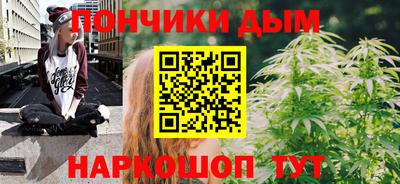кокс Комсомольск-на-Амуре
