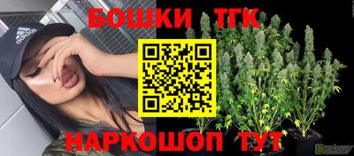a pvp Коммунар