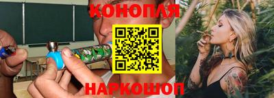 кокс Комсомольск-на-Амуре