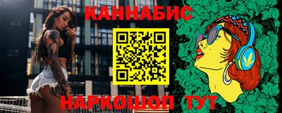 кокс Комсомольск-на-Амуре