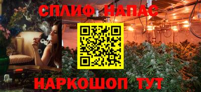 кокс Комсомольск-на-Амуре