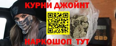 мет Конаково