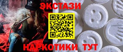 мет Конаково