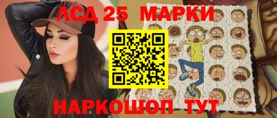 мет Конаково