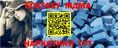 a pvp Коммунар
