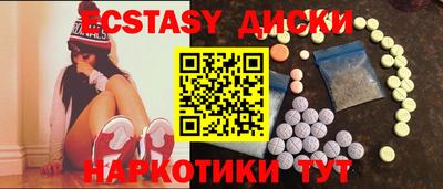 мет Конаково