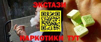 мет Конаково