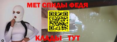 a pvp Коммунар