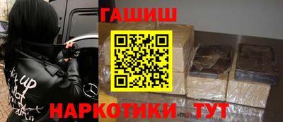 мет Конаково
