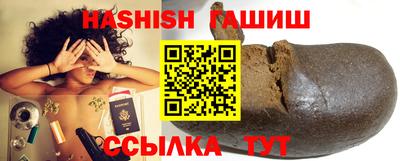 кокс Комсомольск-на-Амуре