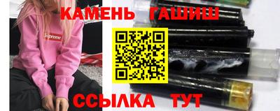 мет Конаково