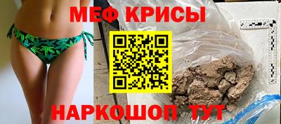 кокс Комсомольск-на-Амуре