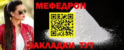 кокс Комсомольск-на-Амуре