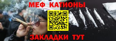 кокс Комсомольск-на-Амуре