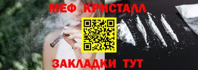 кокс Комсомольск-на-Амуре