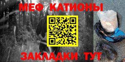 кокс Комсомольск-на-Амуре