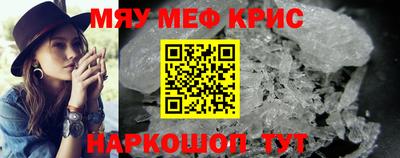 a pvp Коммунар